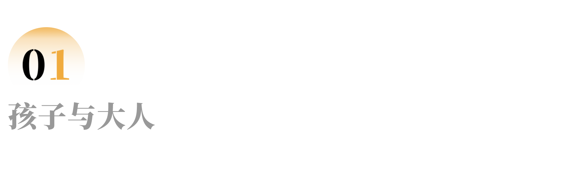 IMG_3960.PNG