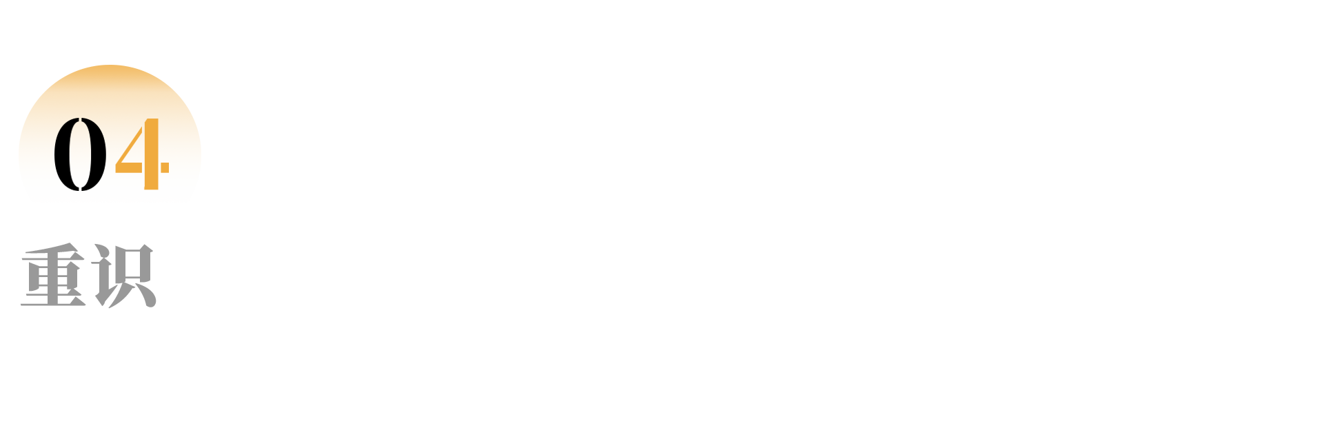 IMG_3967.PNG