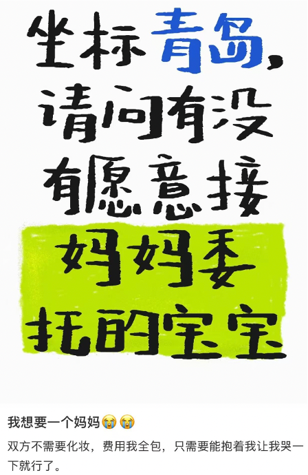 IMG_4422.PNG