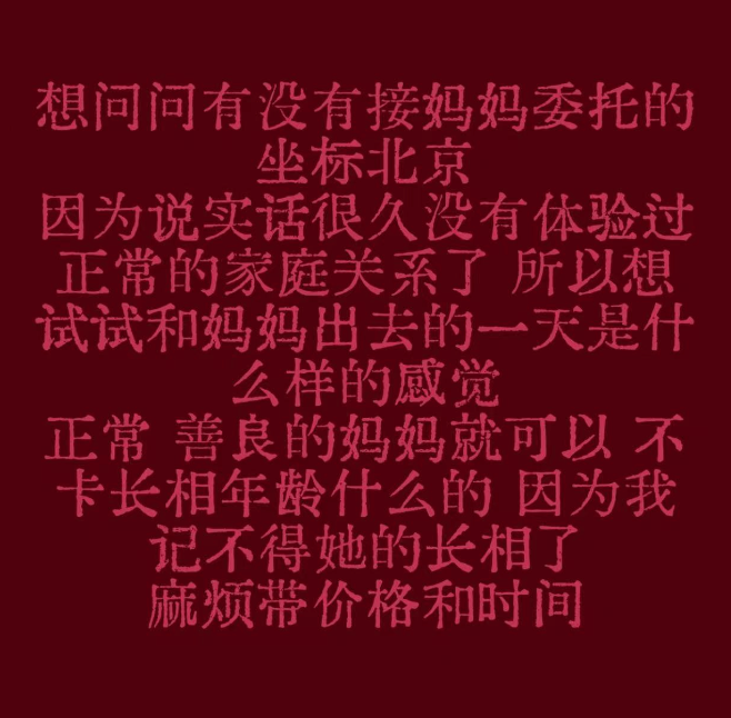 IMG_4435.PNG