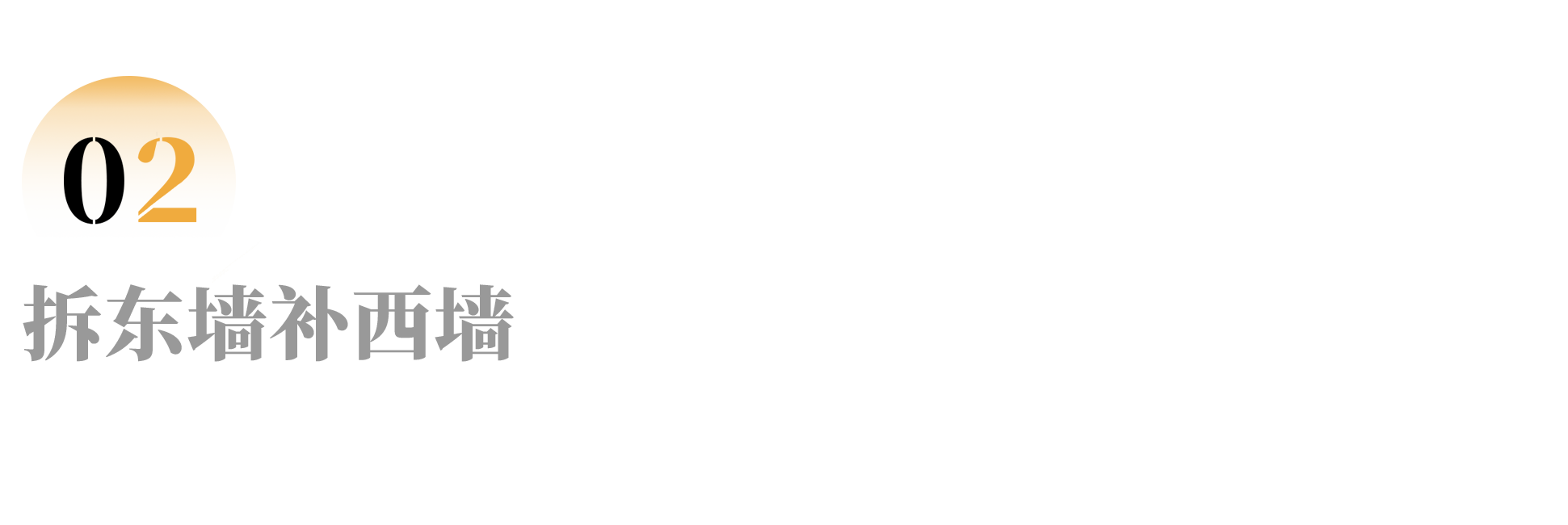 IMG_4493.PNG