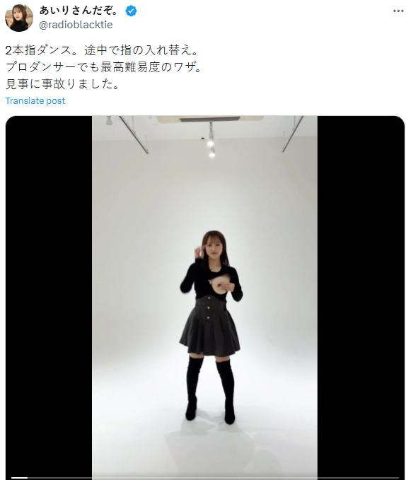 Screenshot 2026-02-14 100351.png