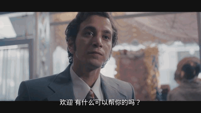 IMG_8689.GIF