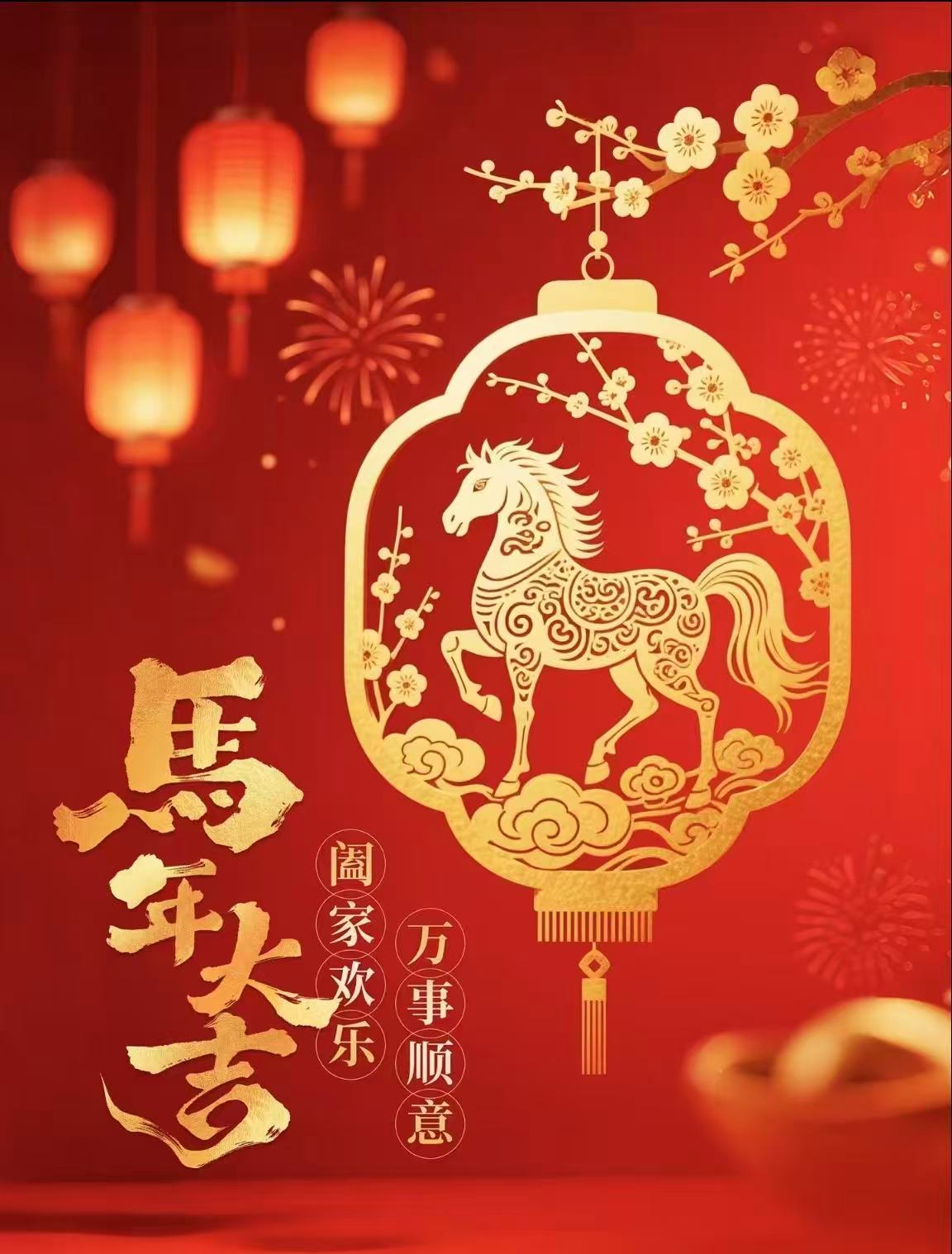 WeChat Image_20260217100509.jpg
