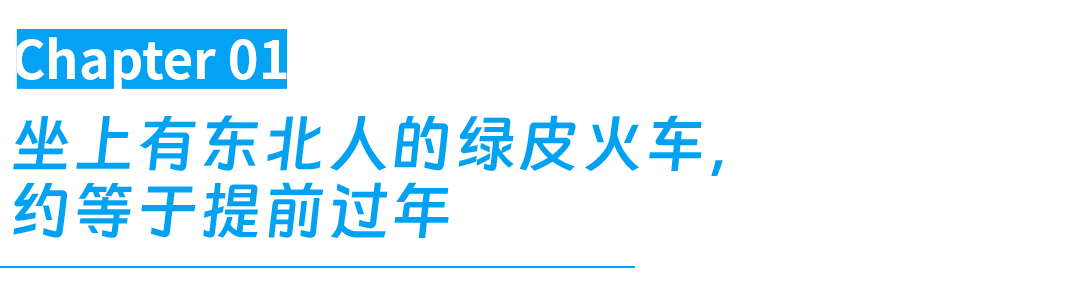 IMG_9346.PNG