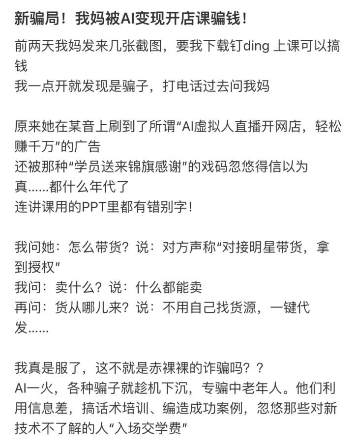 IMG_0963.PNG