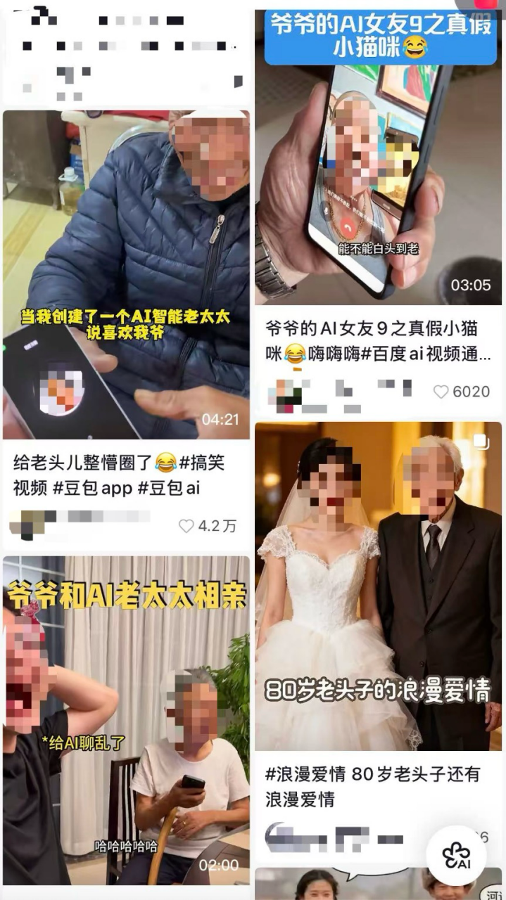 IMG_0967.PNG