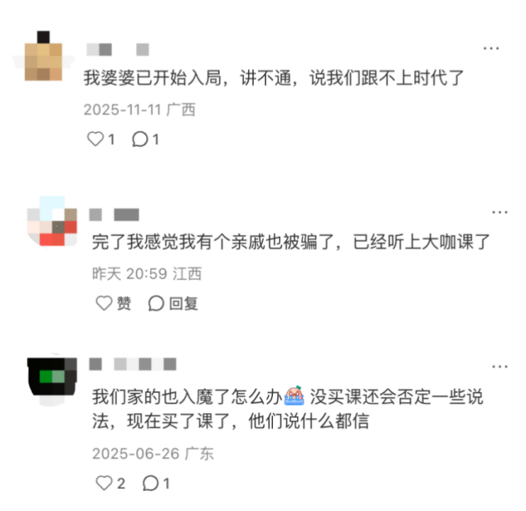 IMG_0970.PNG