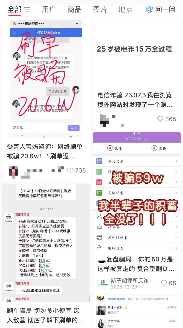 IMG_0974.PNG