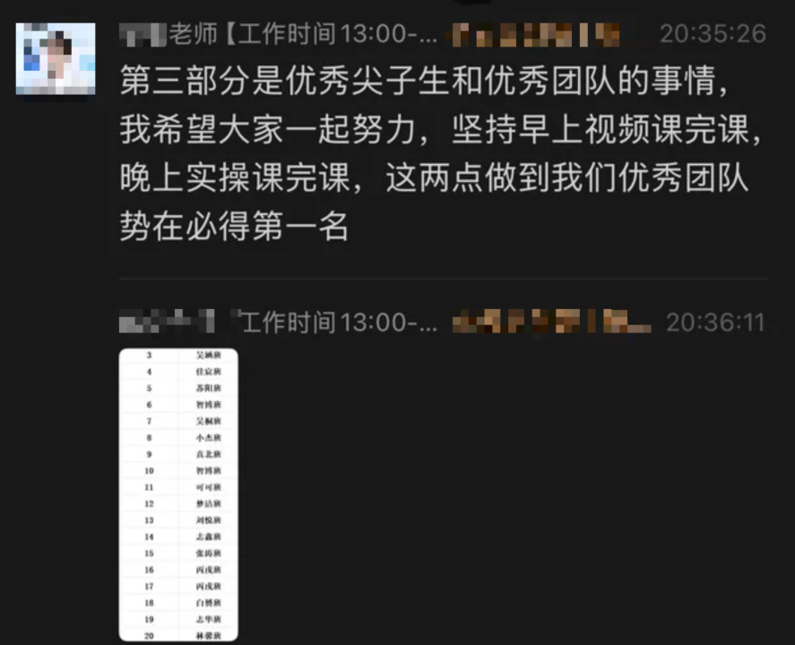IMG_0977.PNG