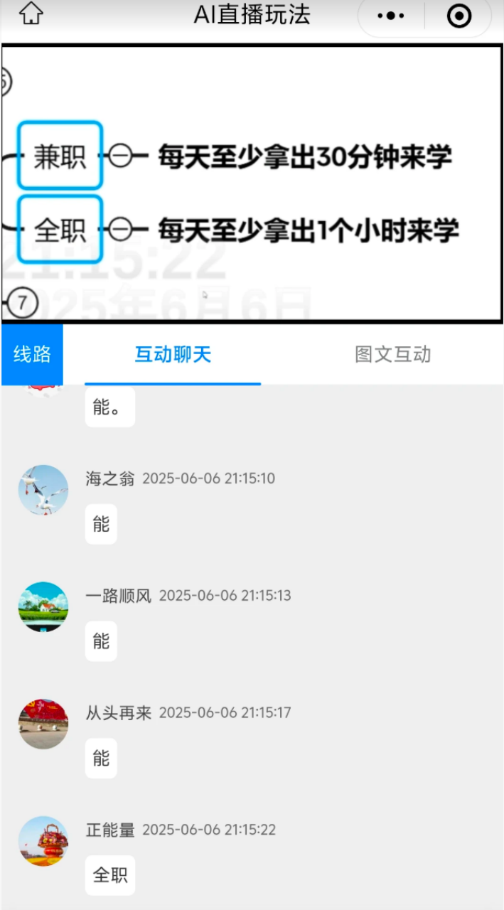 IMG_0976.PNG