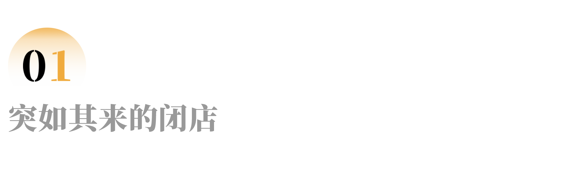 IMG_2022.PNG