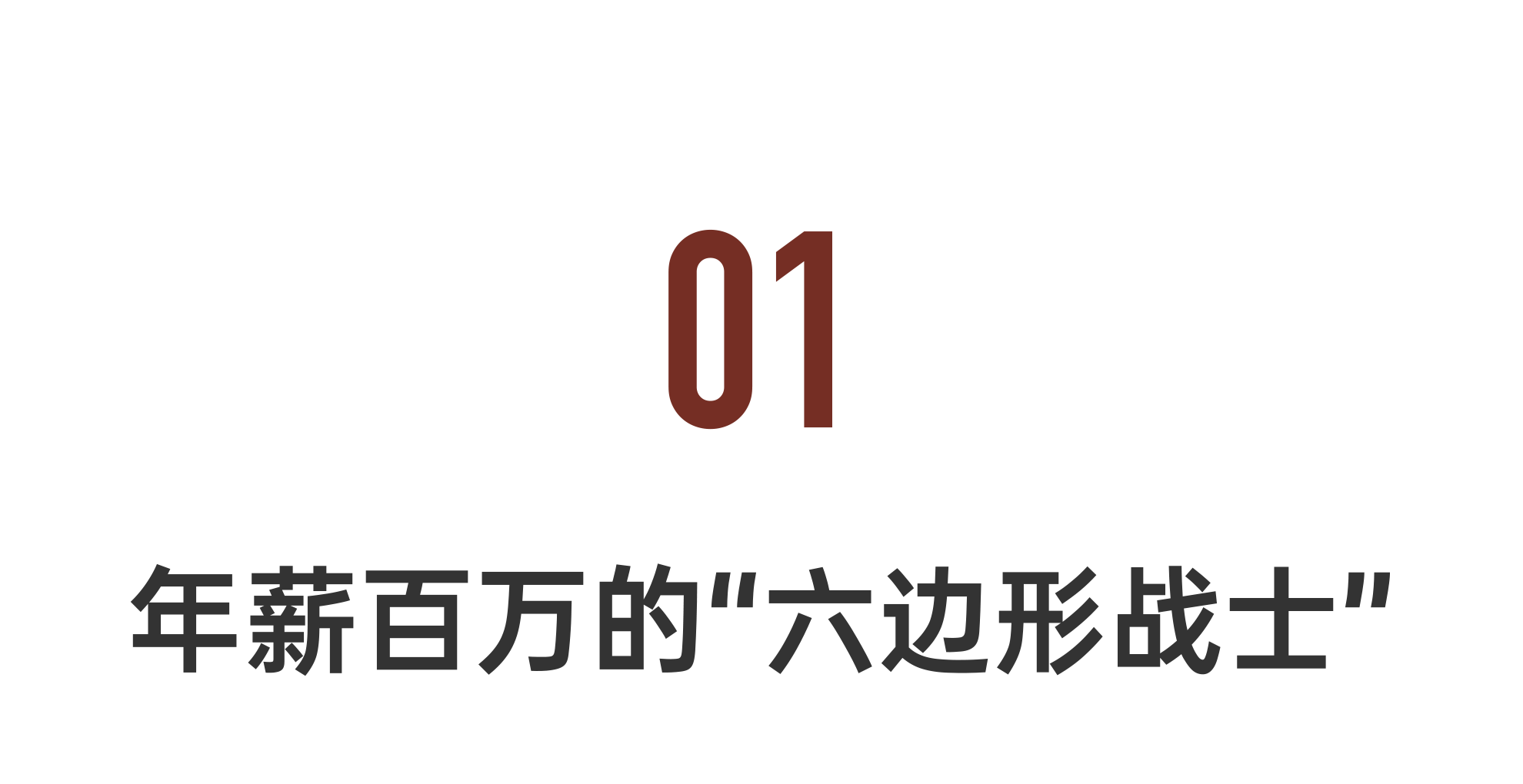 IMG_2339.PNG
