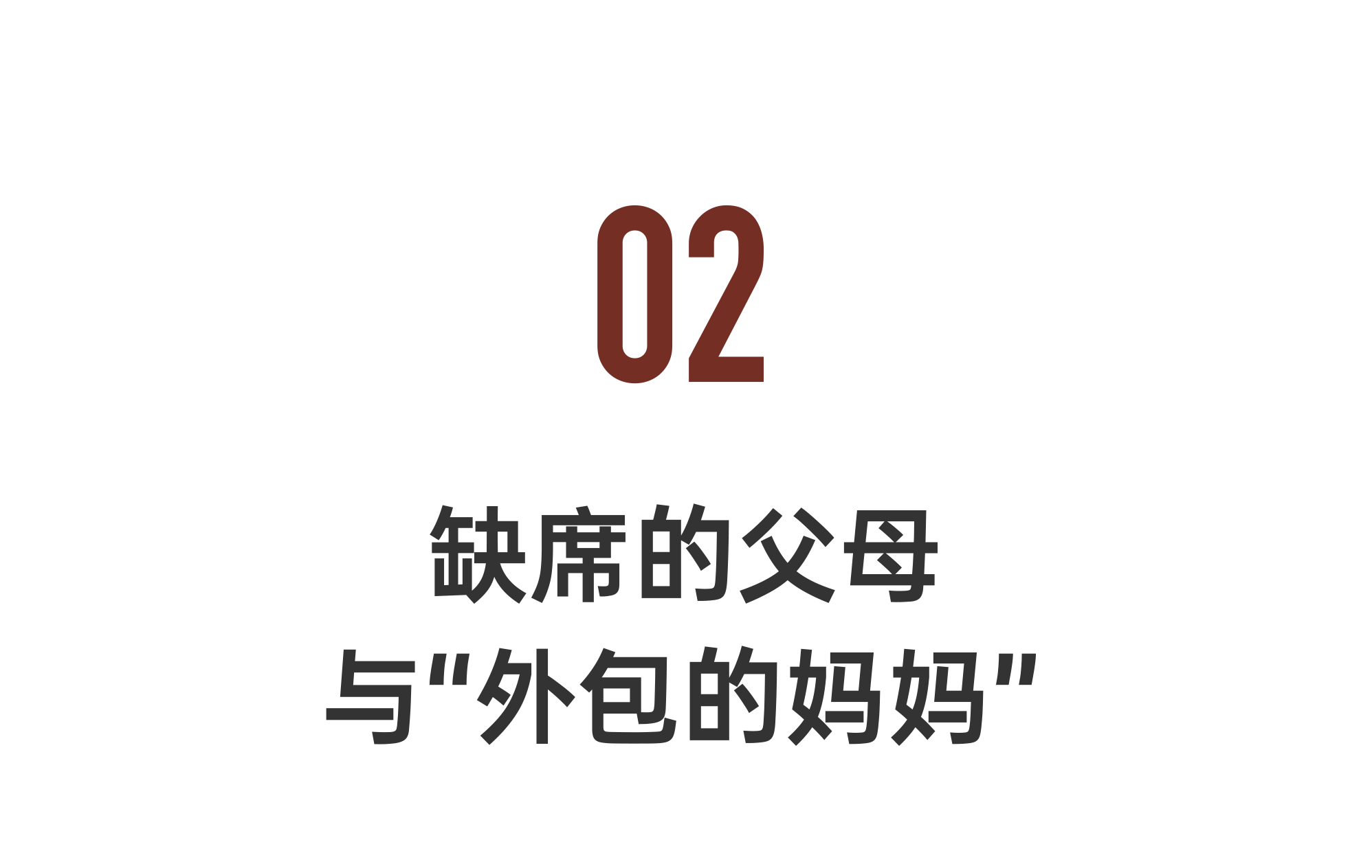 IMG_2345.PNG