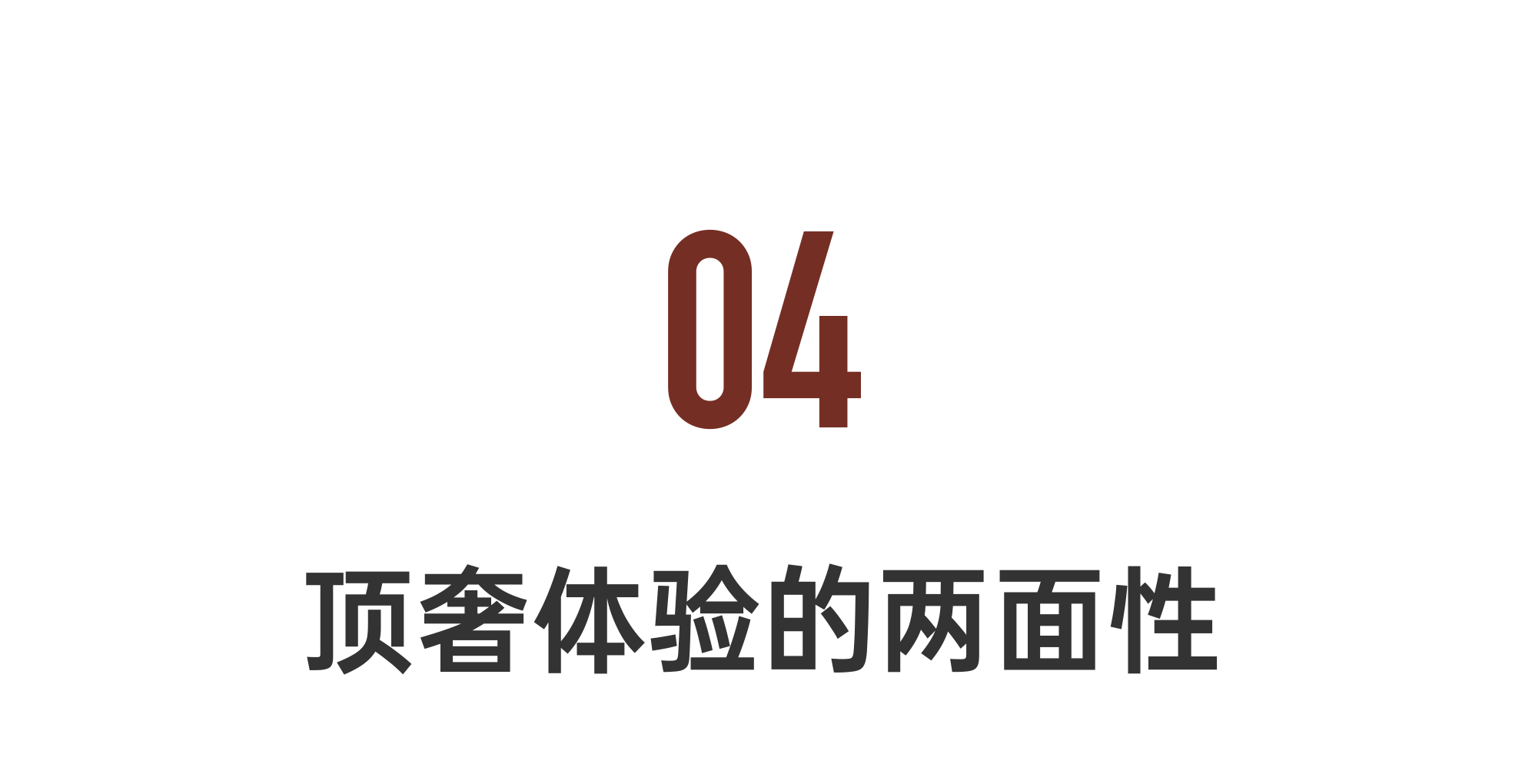 IMG_2358.PNG