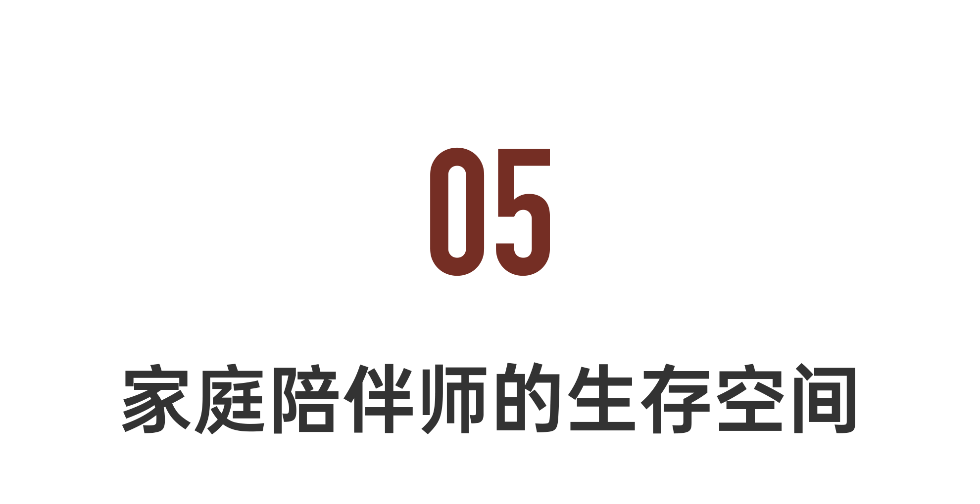 IMG_2361.PNG