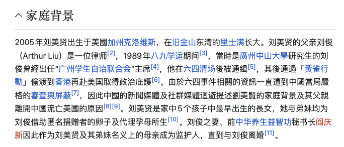 Screenshot 2026-03-01 at 5.06.50 PM.png