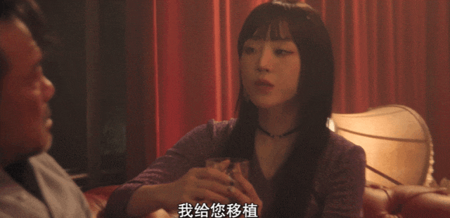 IMG_4209.GIF