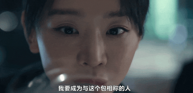 IMG_5766.GIF