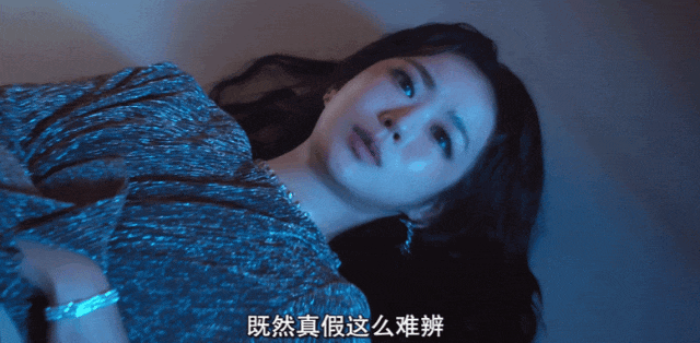 IMG_5773.GIF