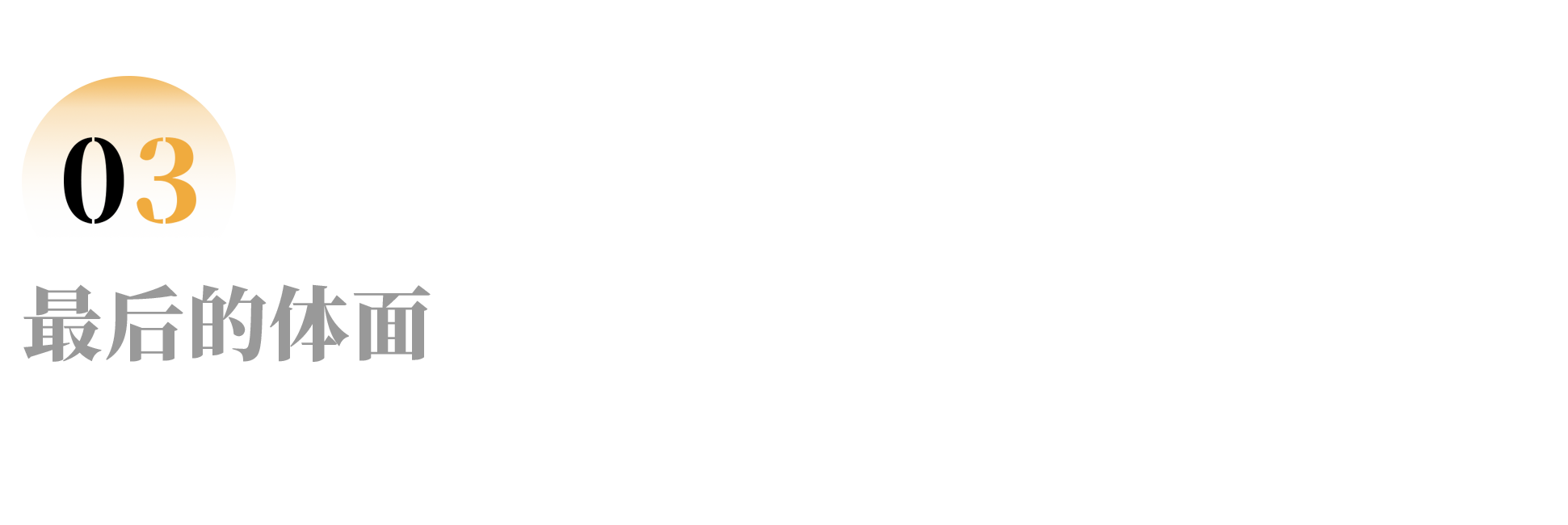 IMG_7623.PNG