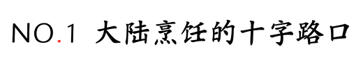 IMG_8464.PNG