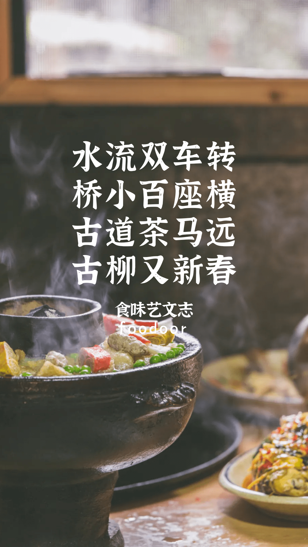 IMG_8482.PNG