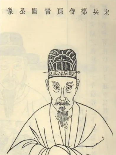 IMG_8750.PNG