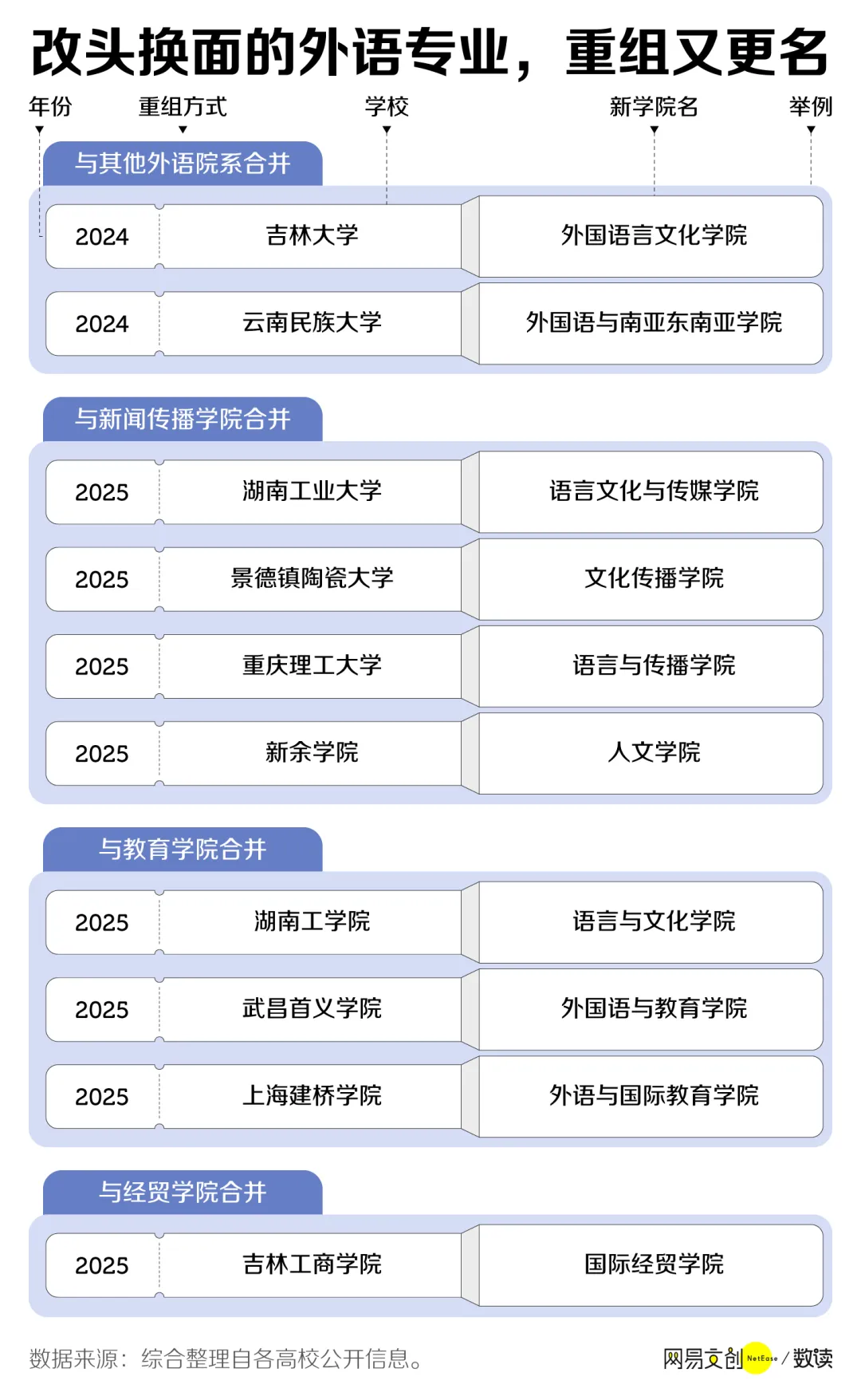 IMG_9142.PNG