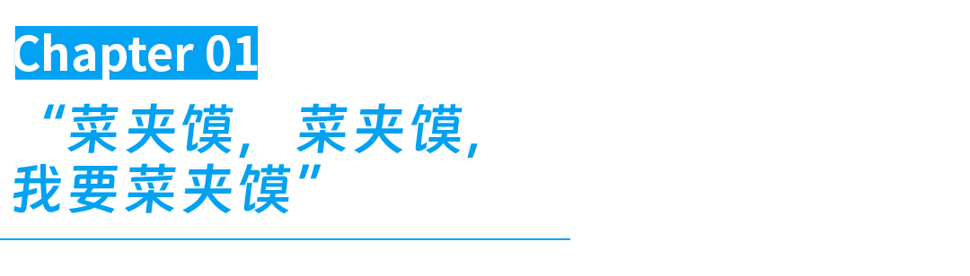 IMG_9161.PNG