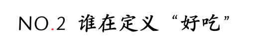 IMG_9423.PNG