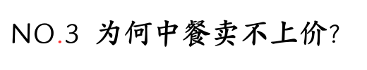 IMG_9425.PNG