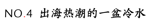 IMG_9427.PNG