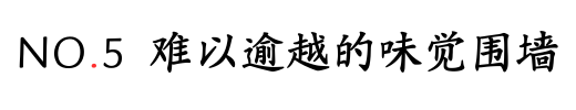 IMG_9429.PNG