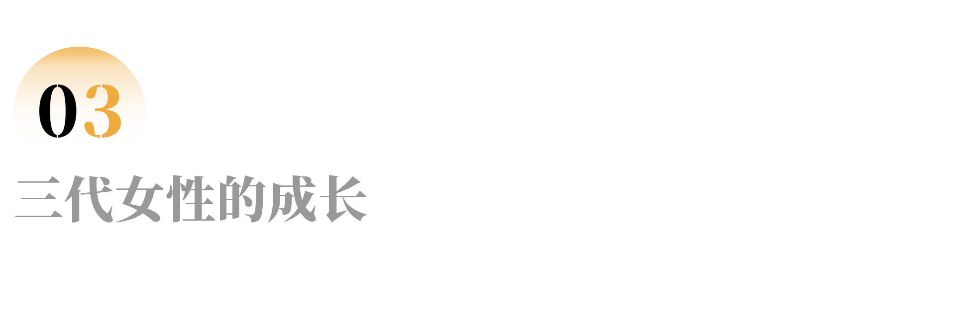 IMG_9590.PNG