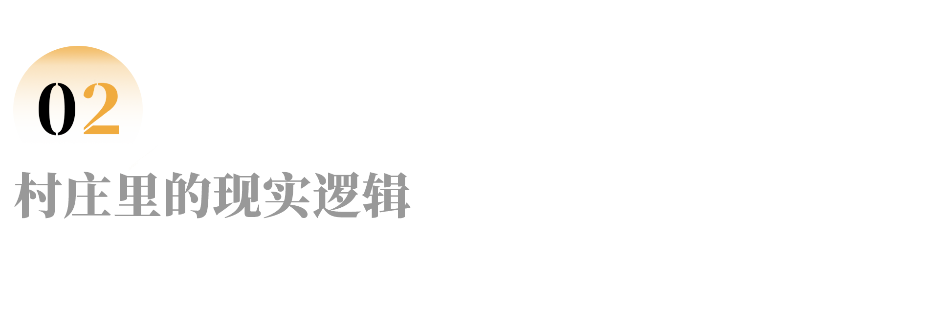 IMG_9588.PNG