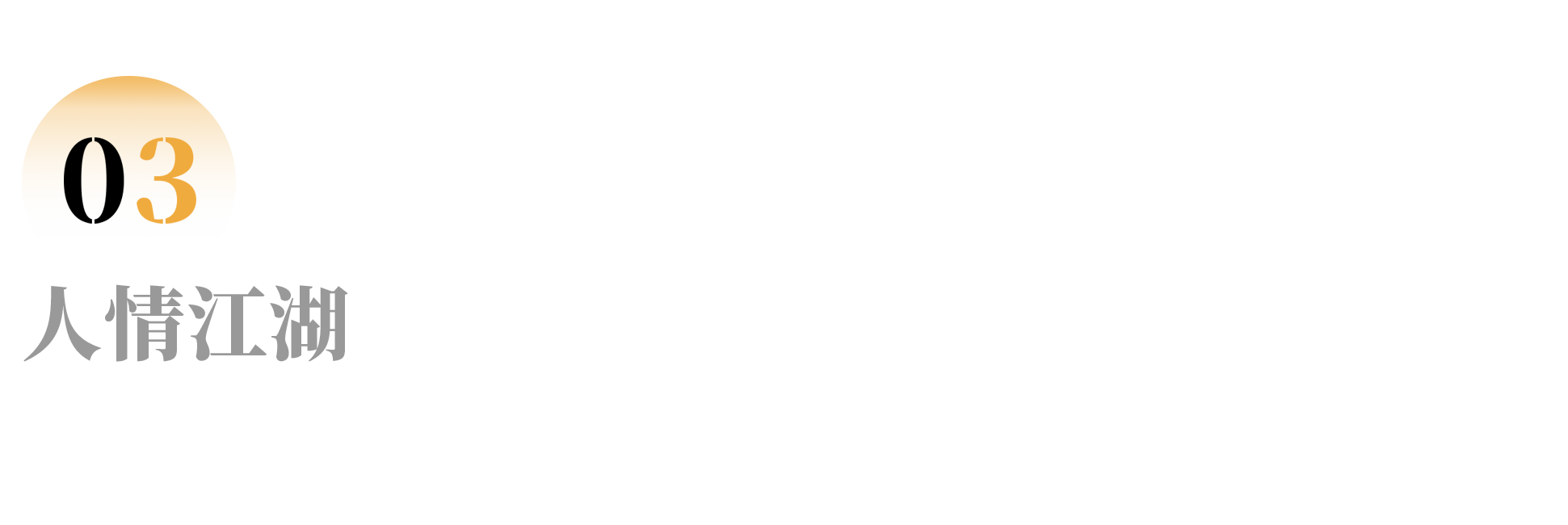 IMG_0359.PNG