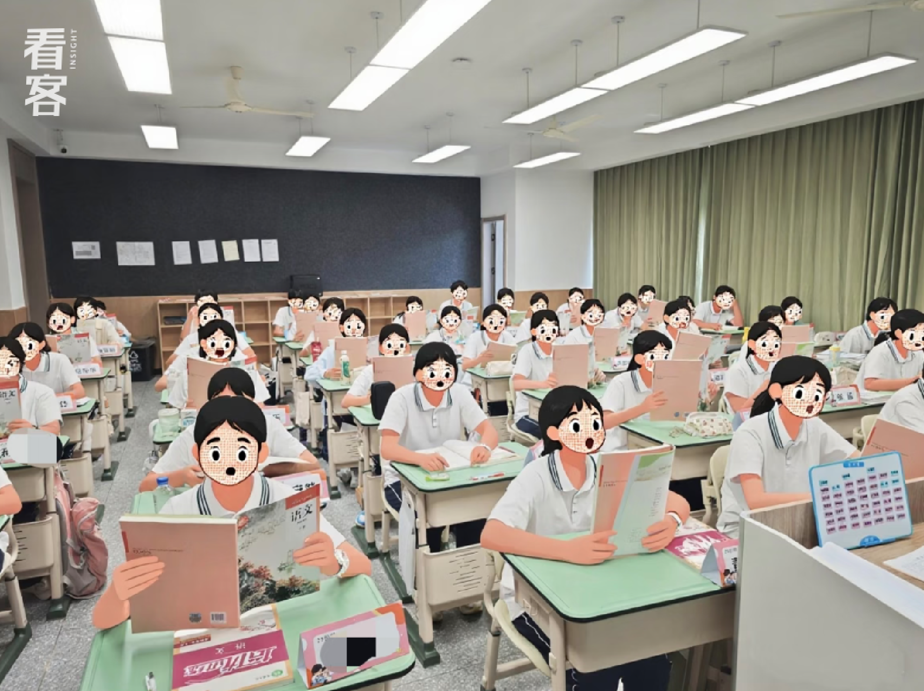 IMG_0678.PNG