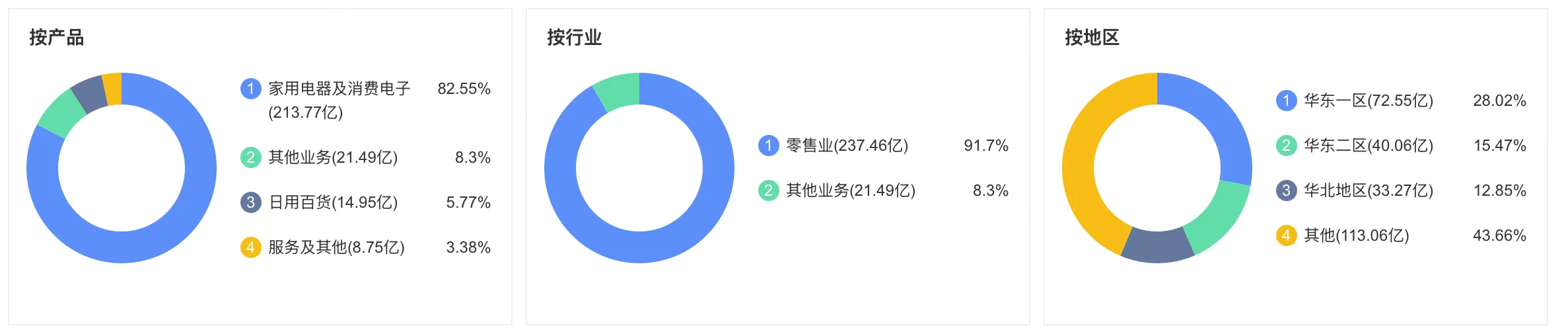 IMG_1107.PNG