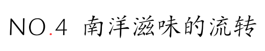 IMG_2256.PNG