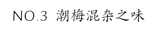 IMG_2253.PNG