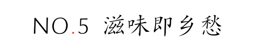 IMG_2261.PNG