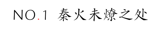 IMG_2245.PNG