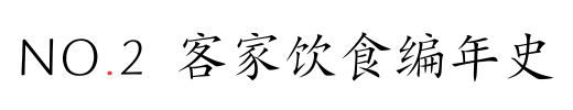 IMG_2248.PNG