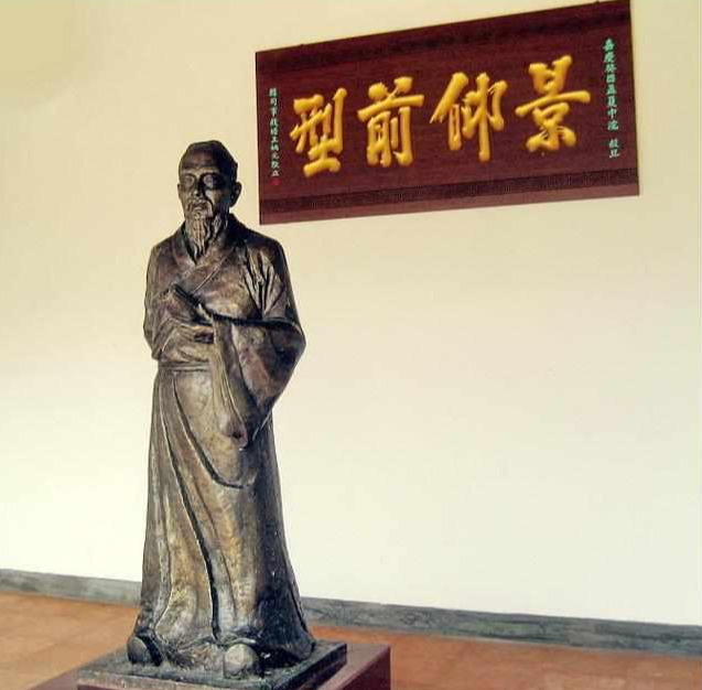 IMG_2249.PNG