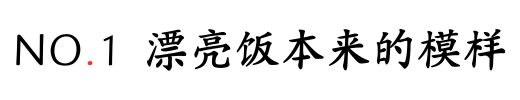 IMG_2773.PNG