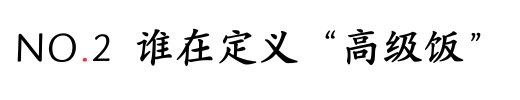 IMG_2775.PNG