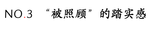 IMG_2777.PNG