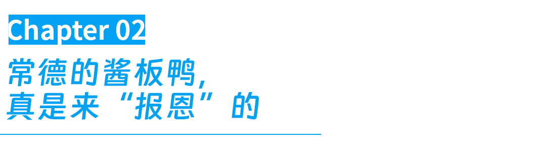 IMG_3086.PNG