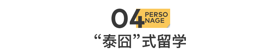 IMG_3102.PNG